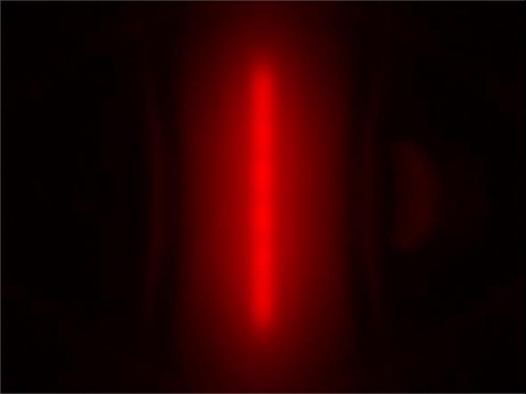 Carclo Optics - Simulated Spot Image