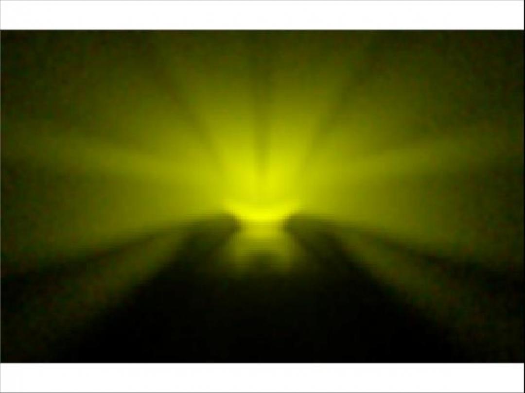 Carclo Optics - Simulated Spot Image