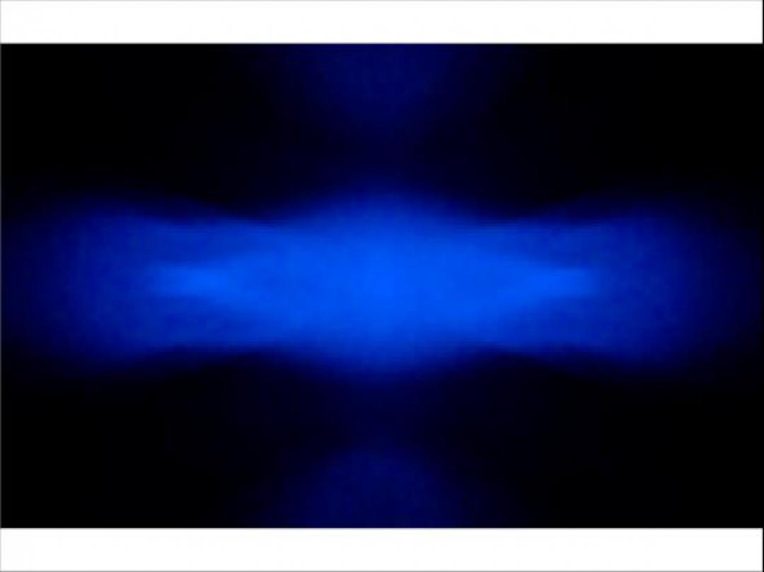 Carclo Optics - Simulated Spot Image