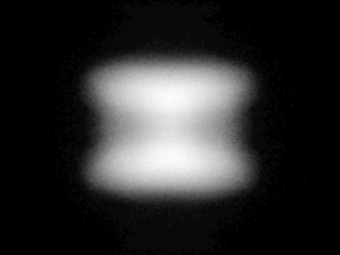 Carclo Optics - 12971 33Up Spot Image Fortimo 3R HV4