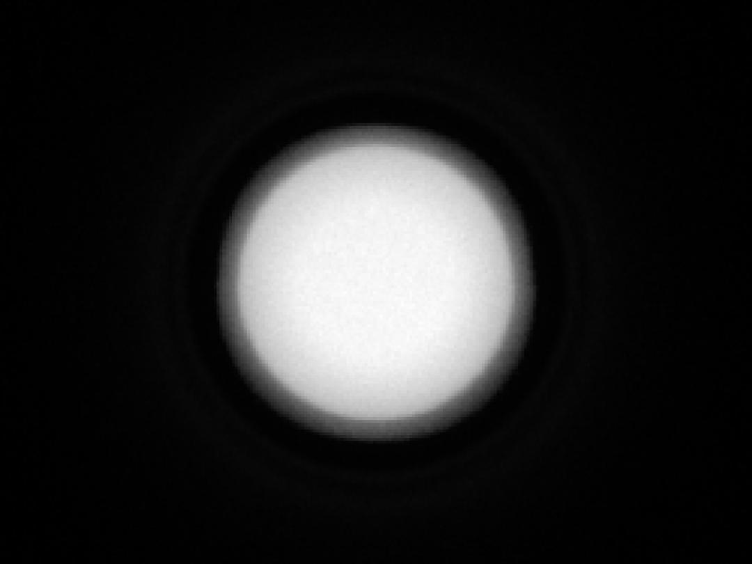 optic-10403-OSCONIQ_S3030-spot-image.jpg