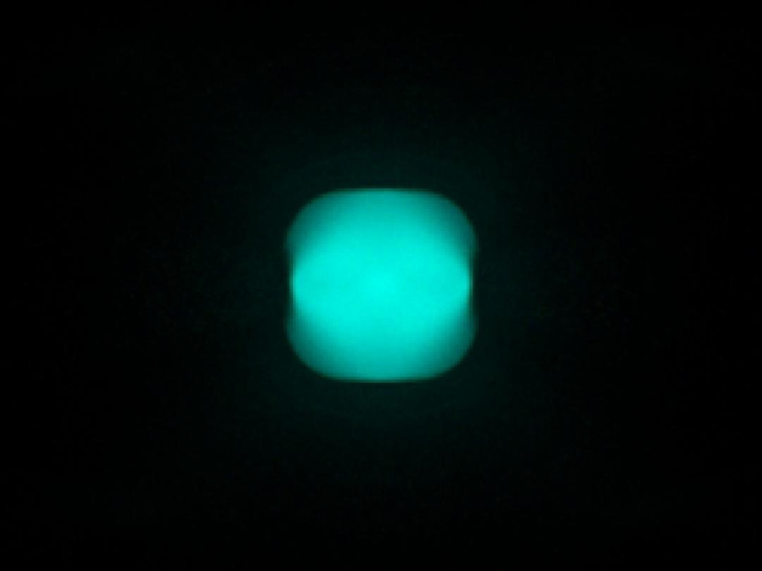 optic-12967-Oslon_Pure_1010_Cyan-spot-image.jpg